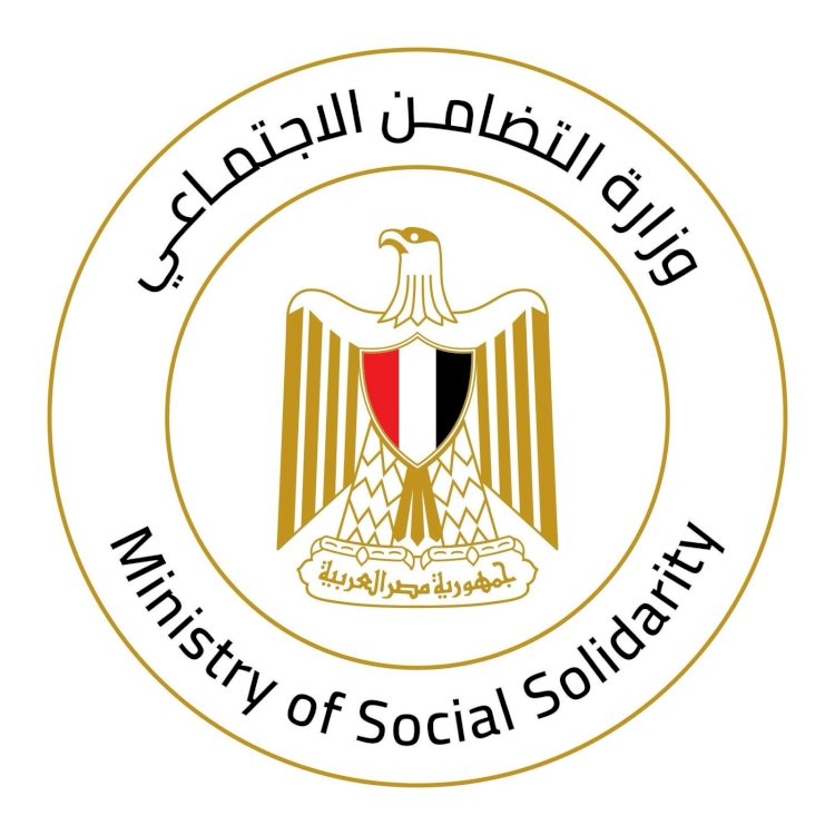 التضامن تكرم ابطال صناع مسلسل "ولاد الشمس"