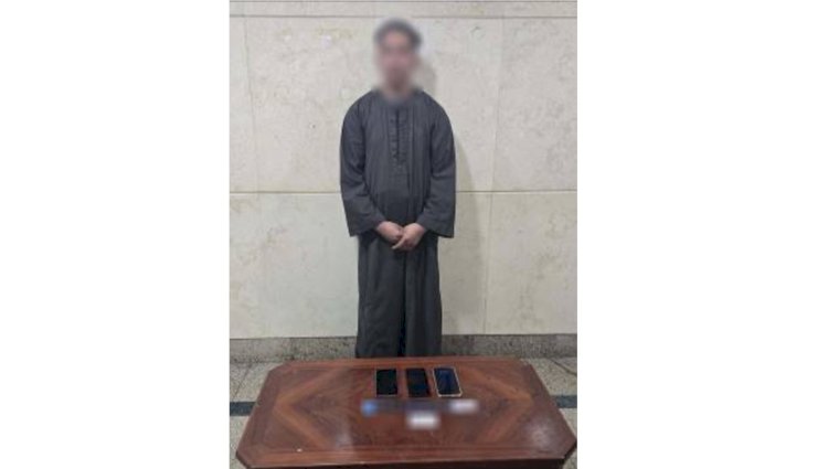 ضبط نصاب إستثمار أموال المواطنين  فى التسويق العقارى