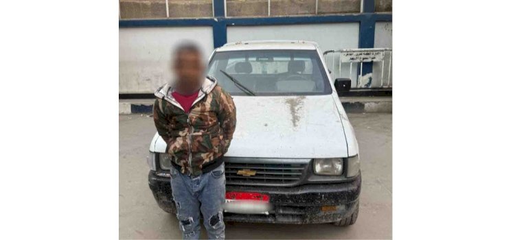 القبض علي قائد سيارة نقل قتل مواطن بسيارته بالقاهرة