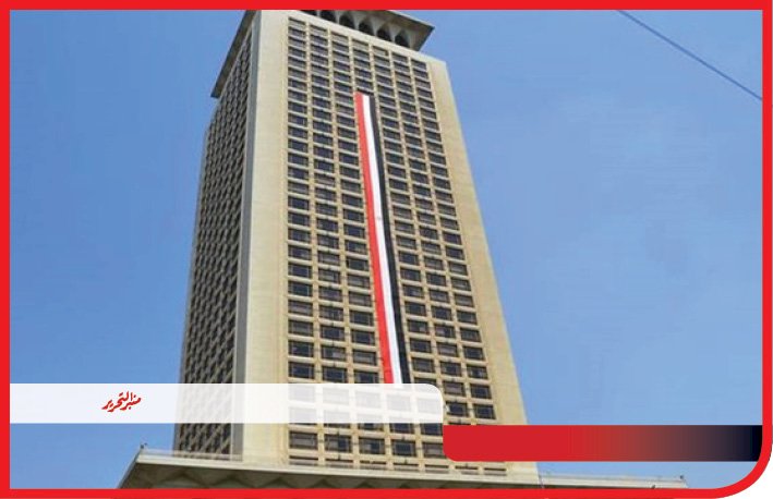 مصر تدين التصرفات الاستفزازية للإحتلال الإسرائيلي بعد اقتحام رام الله
