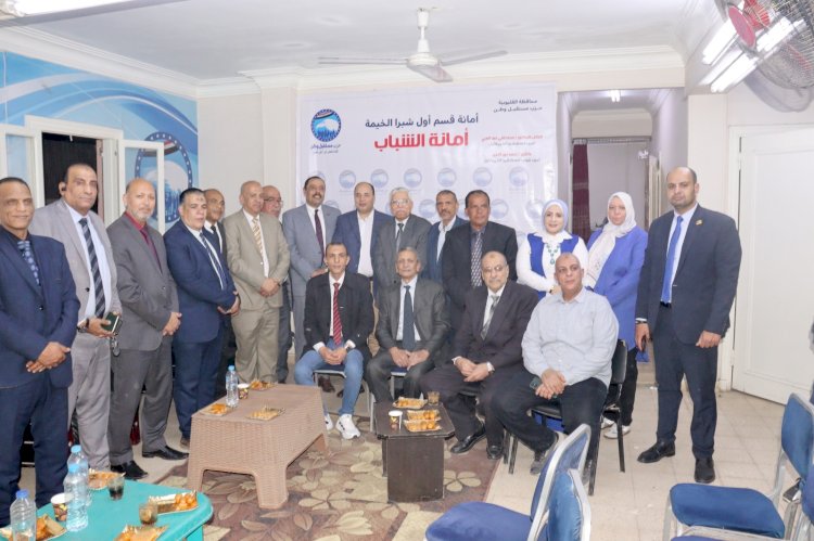 مستقبل وطن ينظم ندوة  عن مخاطر الشائعات على الأمن القومي