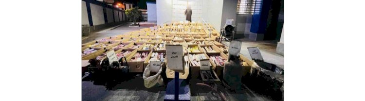 القبض علي ١٣٣٩ متهم بحوزتهم اكثر من ٦٠ مليون قطعة العاب نارية