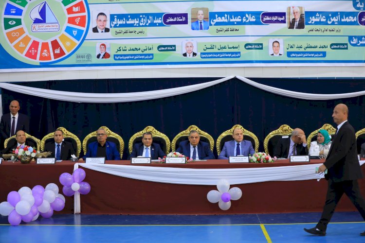 افتتاح  فعاليات الأسبوع البيئى وريادة الاعمال والابتكار المستدام بكفر الشيخ