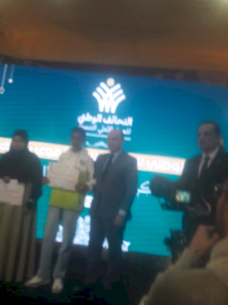 محافظ كفرالشيخ يشهد احتفال التحالف الوطني بتكريم أوائل حفظة القرآن الكريم