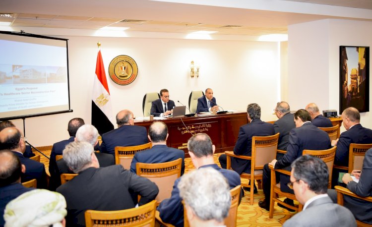 مصر تستعرض خطة إعادة إعمار غزة صحيًا