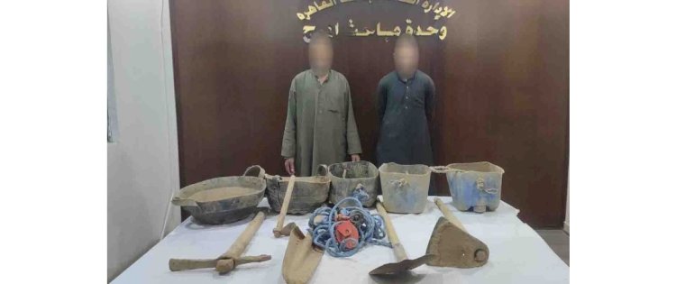 القبض علي متهمين بالتنقيب عن الاثار بالقاهرة