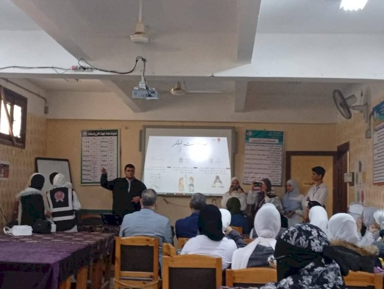 اتحاد شباب كفر الشيخ يعزز مهارات الطلاب في التفكير والتنظيم
