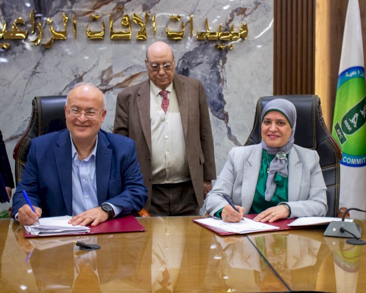 متبقيات المبيدات وزراعة عين شمس يوقعان مذكرة تفاهم للتعاون في البحث العلمي