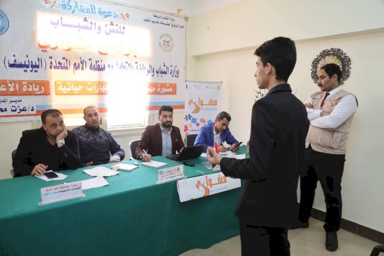 شباب كفر الشيخ تنهي إجراء المقابلات الشخصية لـ38 مشارك ببرنامج سفراء مشواري