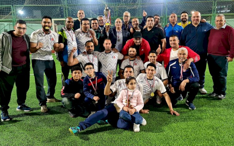 الجمعية المصرية للتأمين التعاوني تحرز المركز الثالث في الدورة الرمضانية الرياضية