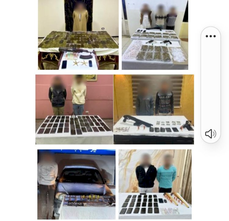 جهود وزارة الداخلية فى التصدى لتجار المخدرات والاسلحة النارية