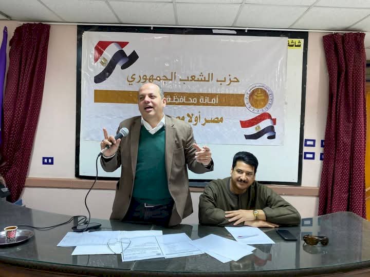 استجابة لـ الشعب الجمهوري: وزارة الصحة تُدرج مشروع إنشاء مستشفى نقادة في خطة هذا العام