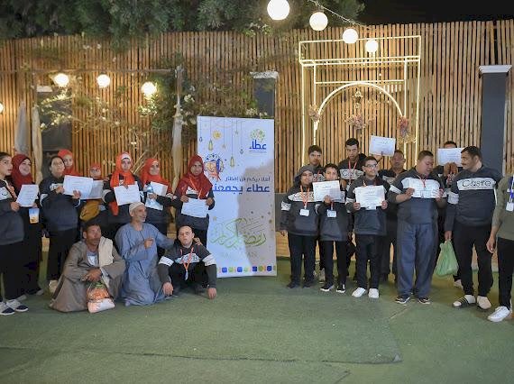 عطاء يقيم حفل افطار بالمنيا احتفالا بخريجي مشروع المدارس ذوي الإعاقة الذهنية