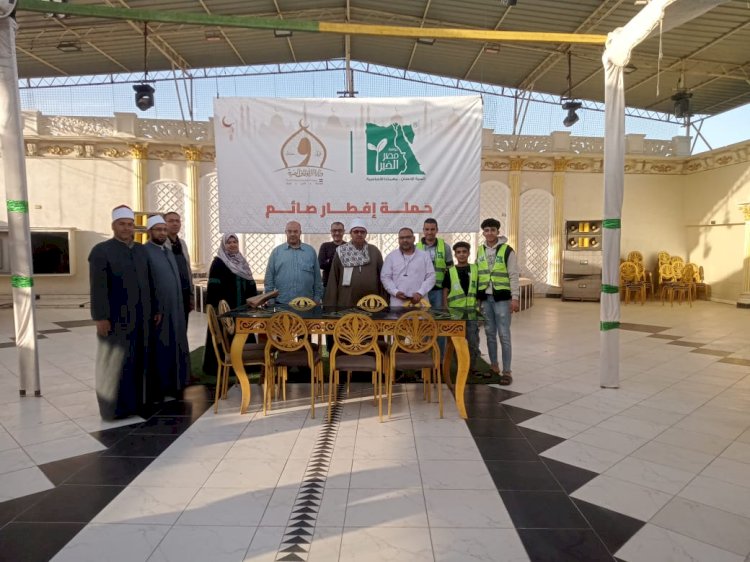 وزارة الأوقاف تواصل تنظيم ٢٧ خيمة رمضانية بالتعاون مع مصر الخير بالمحافظات