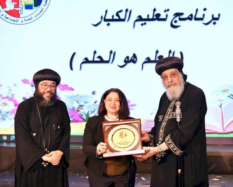 التضامن تشهد بروتوكول بين أمانة حزب مستقبل وطن  ومؤسسة بهية بالجيزة