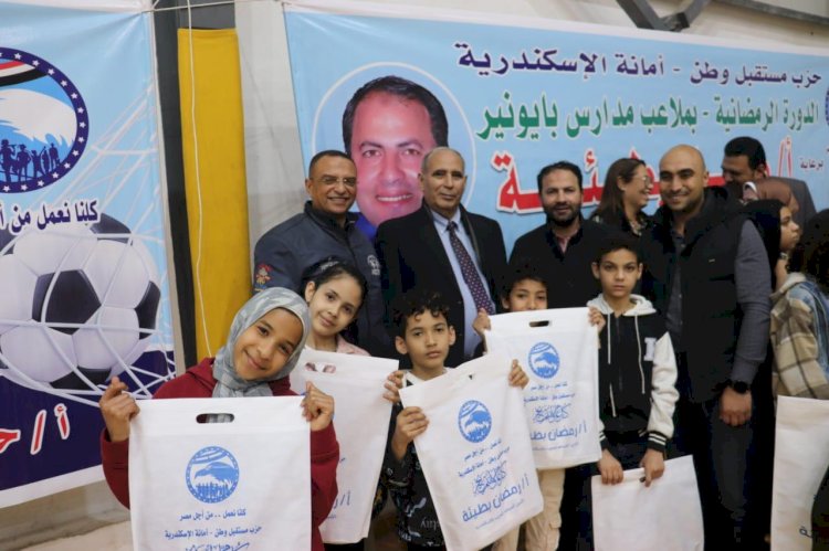 "قيادي" بمستقبل وطن بالإسكندرية يطلق مبادرة يوم للأيتام