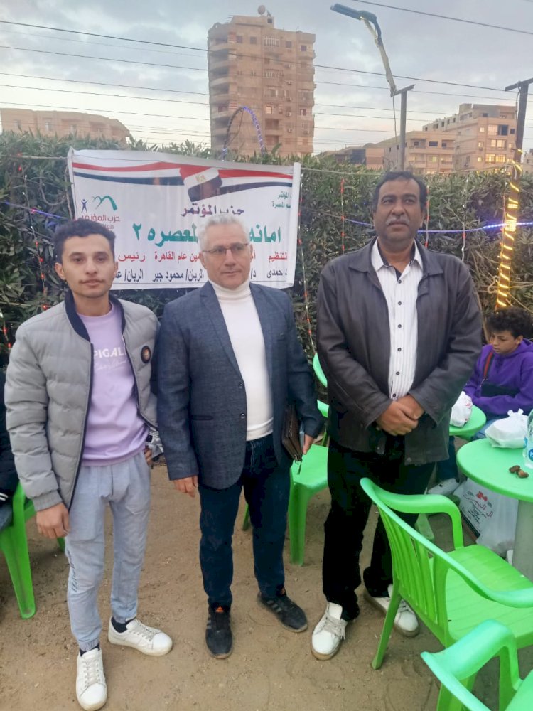 حزب المؤتمر ينظم مبادرة لتوزيع الوجبات الغذائية بالمعصرة