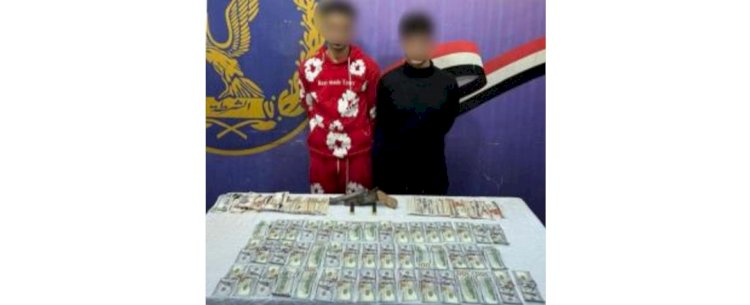 ضبط مرتكبي جرائم السرقات بالقاهرة