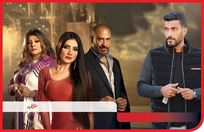 إيمان بدر تكتب: ثقوب علي ثوب دراما رمضان 2025