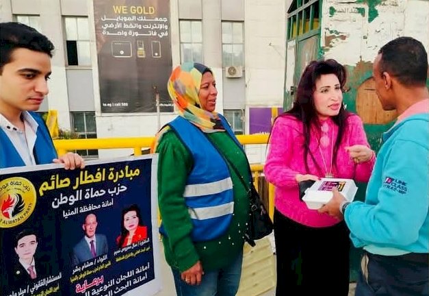 حماة الوطن بالمنيا تطلق مبادرة "إفطار صائم" لتعزيز التكافل الاجتماعي