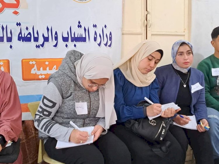 رياضة كفر الشيخ تُطلق فعاليات تدريب TOT للسفراء الجدد ضمن برنامج "مشواري"