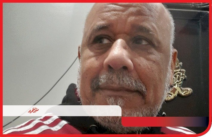 حبكيات.. بدون أتعاب .. شعر محمود الحبكى