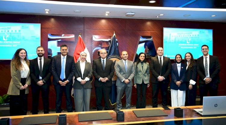 رئيس الرقابة المالية يلتقي الفائزين بتحدي بحوث جمعية خبراء الاستثمار قبل مشاركتهم في التصفيات الأوروبية والأفريقية