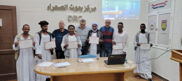 بحوث الصحراء ينظم ندوة علمية لتنمية الثروة الحيوانية بمثلث حلايب والشلاتين