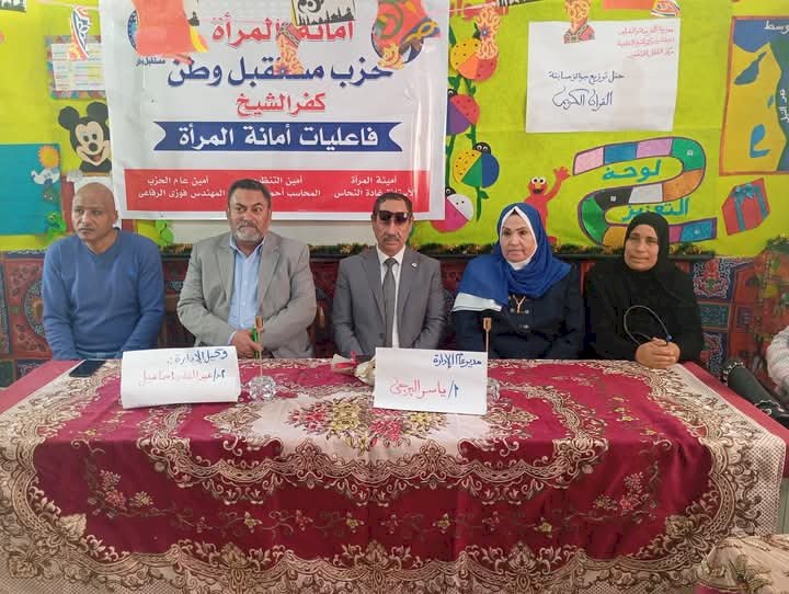 مدير إدارة شرق كفر الشيخ  يكرم حفظة القرآن الكريم من براعم رياض الاطفال