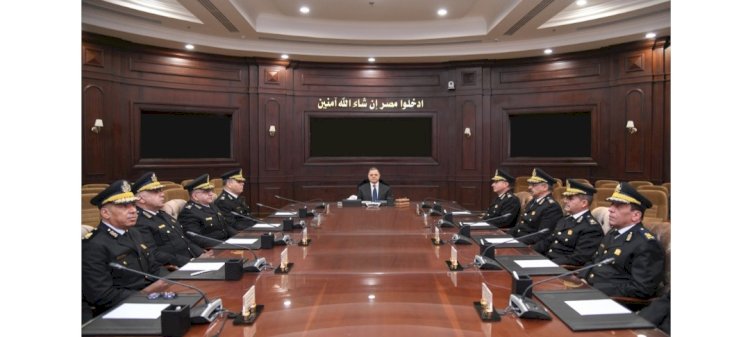 وزير الداخلية يتابع إجراءات تأمين إحتفالات المواطنين بالأعياد والمناسبات