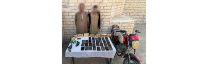 ضبط قضايا مخدرات واسلحة بقيمة 6,6 مليون جنيه