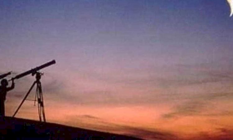 معهد الفلك الدولي يحسم "هلال شوال"