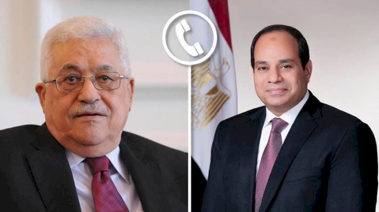 اتصال هاتفي بين السيسي وأبو مازن
