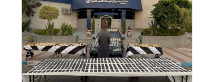 جهود امنية بعدد من المديريات تسفر عن ضبط قضايا اسلحة ومخدرات