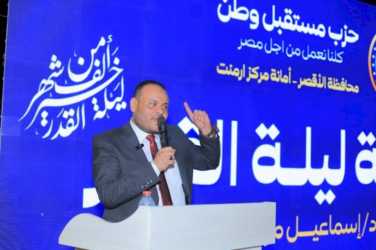 د. إسماعيل العربي يكرم حفظة القرآن والأم المثالية ويجهز عرائس بحفل كبير بأرمنت