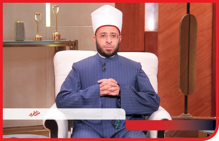 الأوقاف تحتفي  بيوم إحياء ذكرى ضحايا أعمال العنف القائمة على أساس الدين
