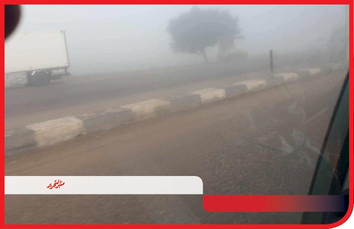 طقس الأثنين : مائل للحرارة نهارا .. معتدل مساء والعظمي  28 درجة