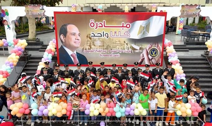 الداخلية تُشارك الأطفال الأيتام الإحتفال بيوم اليتيم وتقدم لهم كافة الدعم