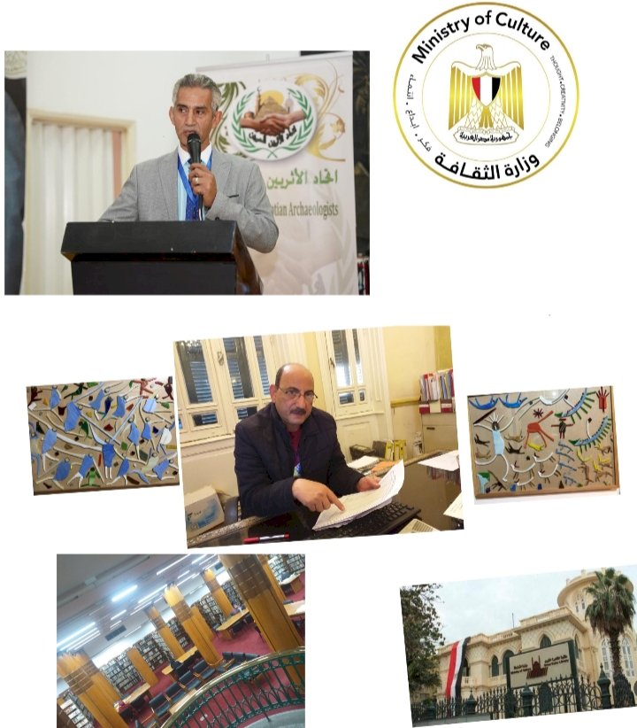كنوز مصرية في مكتبة القاهرة الكبرى. عبقرية الحضارة المصرية  .. الاثنين