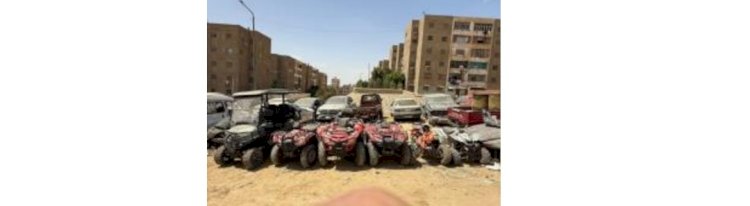 القبض علي تشكيلات السرقات المتنوعة بالقاهرة
