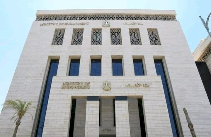 (كلمة أنا نور ونار)  موضوع خطبة الجمعة القادمة