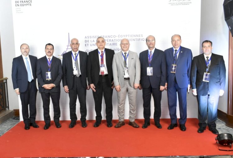 عكاوي يترأس وفد جامعة جنوب الوادي في ملتقى الجامعات المصرية الفرنسية