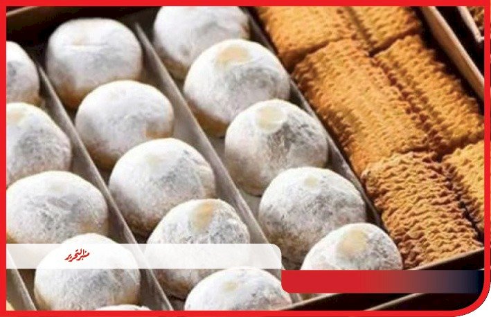 ضبط مصنع (باتيه) غير مرخص وتحرير محاضر فى حملة مكبرة لتموين بنى سويف