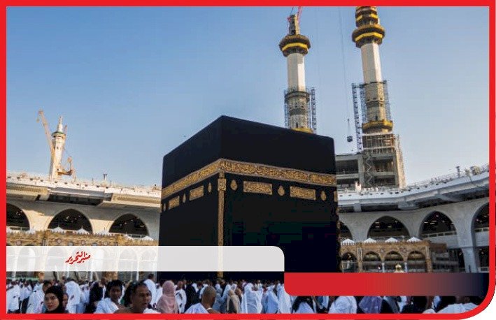 صحة بنى سويف تنظم ندوة تثقيفية لحجاج بيت الله الحرام