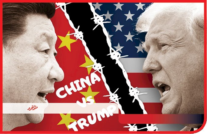 لأول مرة منذ 18 سنه: اليوان الصيني يهوي لأدني مستوي بسبب قرارات ترامب