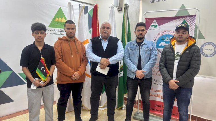 د.عبد السلام مختارالعربي: مشاركة قوية من الدول العربية في  ملتقي الشباب العربي