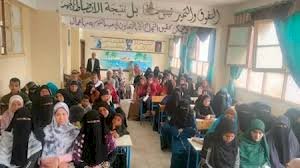 المنيا تواصل مبادرة “ابدأ صح” لتأهيل شباب قرى “حياة كريمة” على إدارة الأعمال والشمول المالي