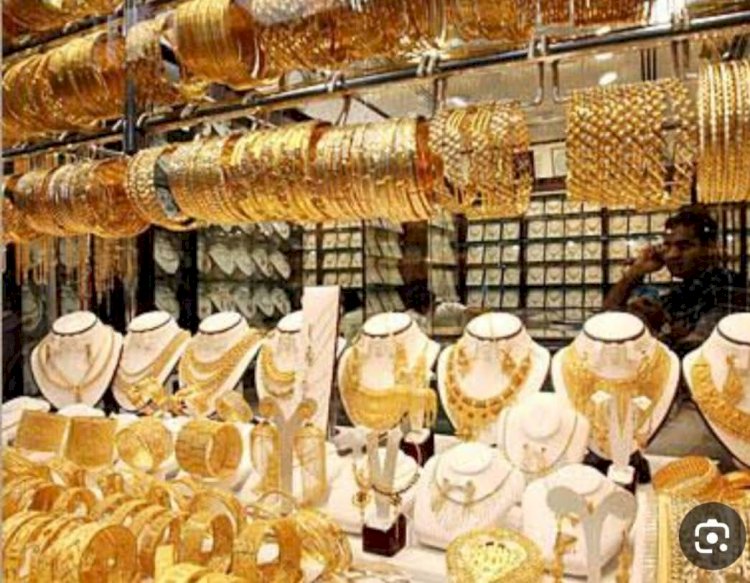 شعبة الذهب ترصد تحولات جذرية في سوق المعدن النفيس عالمياً ومحليا