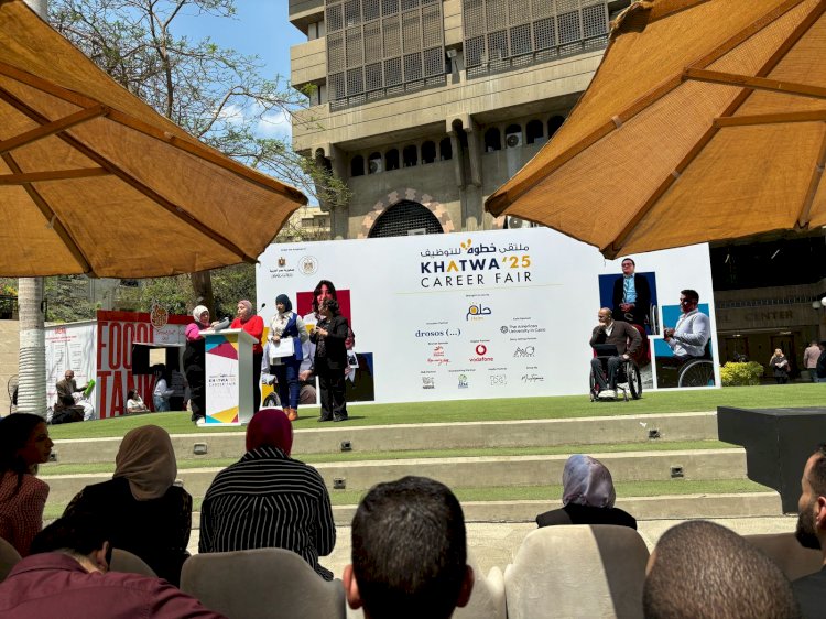 عطاء يشارك في ملتقى "خطوة" لتوظيف الاشخاص ذوي الإعاقة