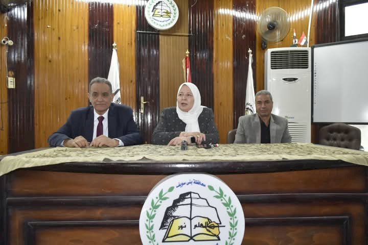 خطة تشجير وتوعيه بمقترح شهادة البكالوريا المصرية بتعليم بنى سويف